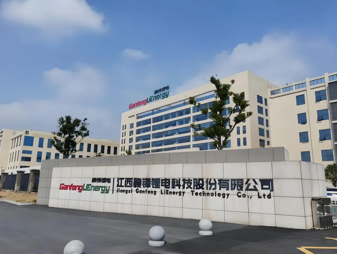 实施步骤