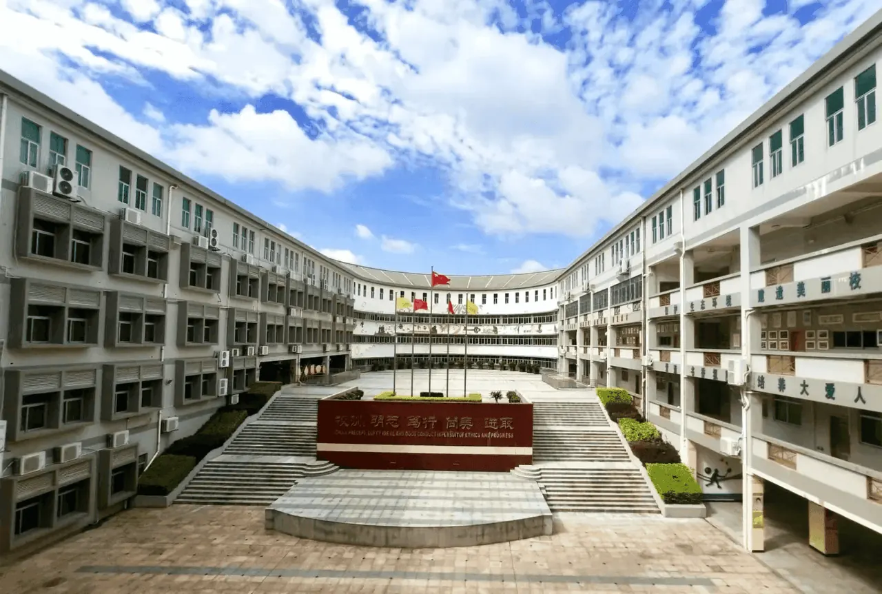 某小型外贸公司网络与安全加固